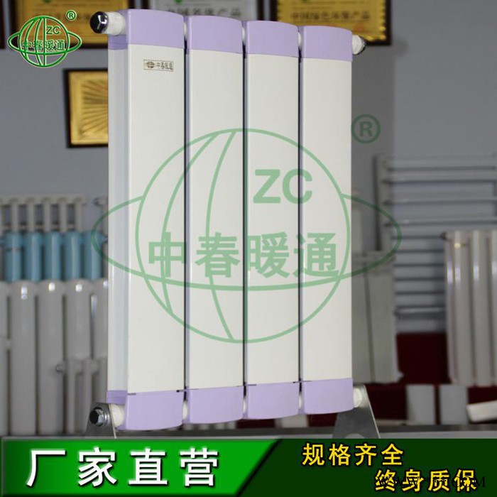 钢铝暖气片 散热器 铝型材散热器 铝合金散热器图2