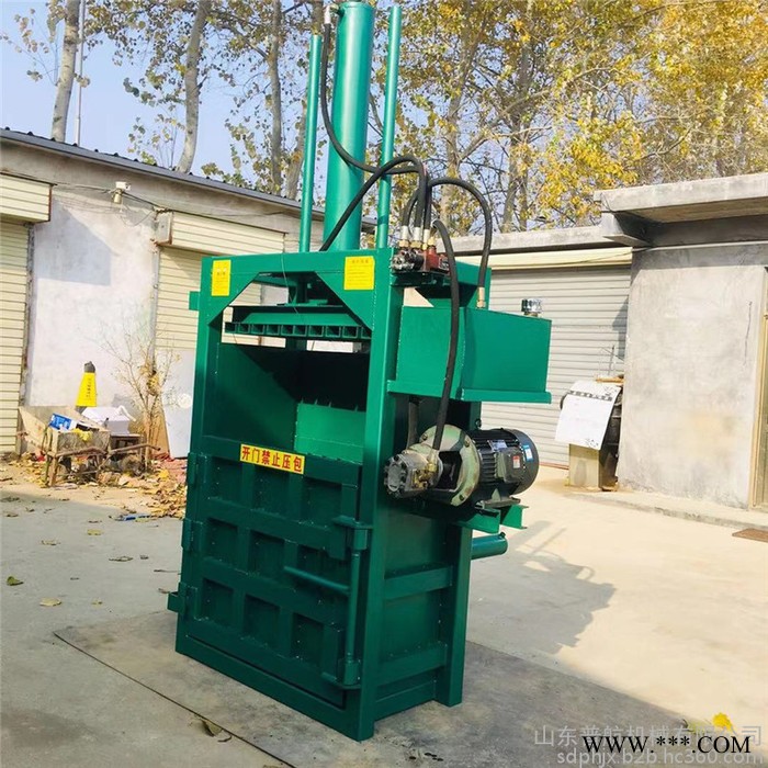 小型海绵泡棉压块机  普航多用途立式双杠压块机废铝型材打包机厂家图6