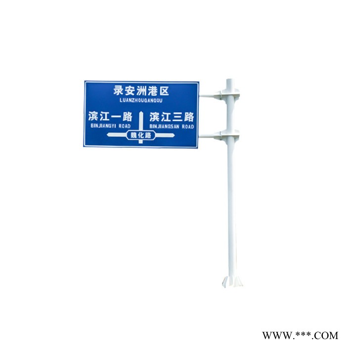 龙泽厂家定制道路交通标识牌 铝板安全标识 交通设施标识牌 反光标识牌图2