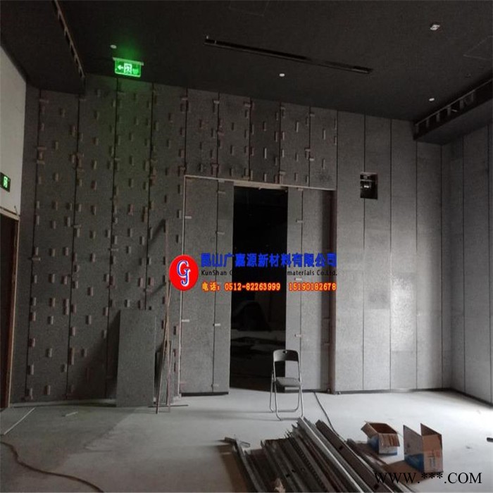 泡沫铝板 隔音材料 发泡铝 装修装饰环保新材料 广嘉源GJY-AL006图3