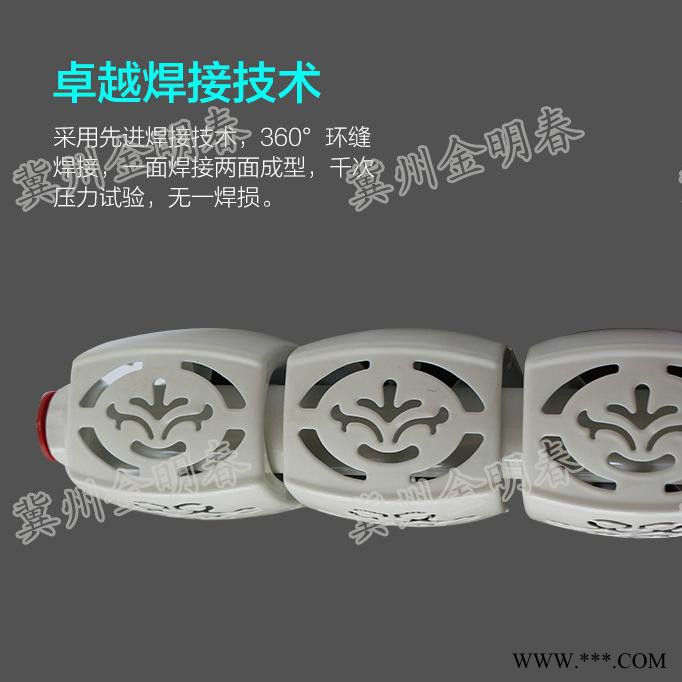 金明春   钢铝复合散热器 **铝型材 复合片批发 钢铝复合散热器生产厂家图2