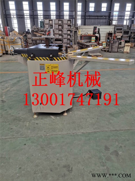 断桥铝门窗设备厂家铝塑门窗设备铝型材组角机挤角机撞角机图5