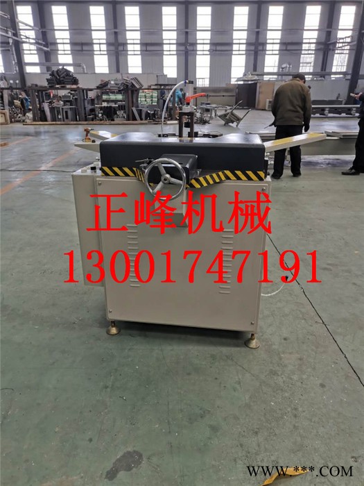断桥铝门窗设备厂家铝塑门窗设备铝型材组角机挤角机撞角机图3