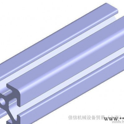 工业铝型材 流水线型材 输送设备型材配件 免费型材加工