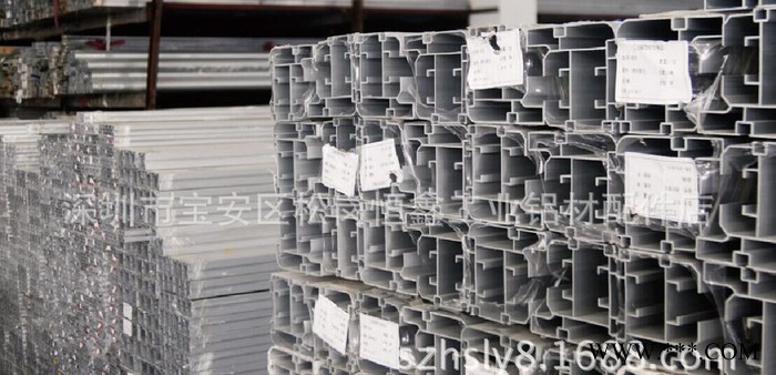 2040工业铝型材 大量库存铝型材图1