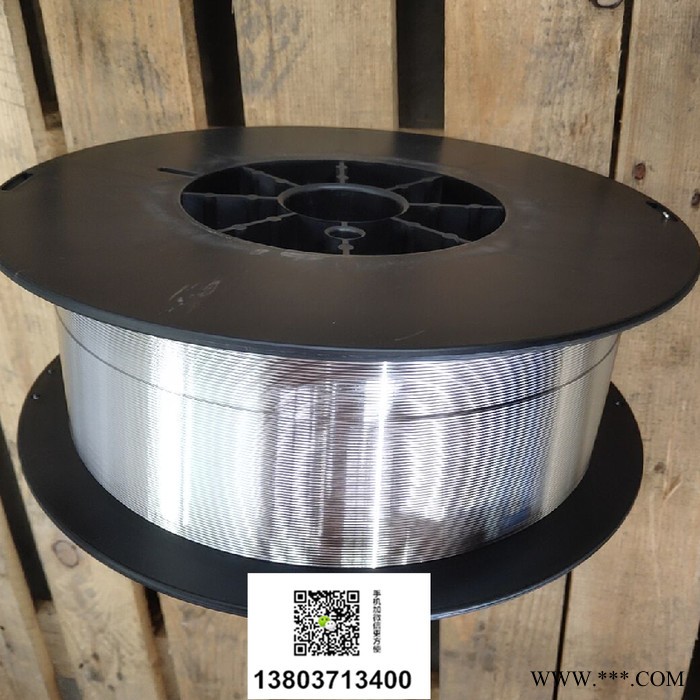 5083铝板焊接用5356 1.2铝焊丝批发价格图4