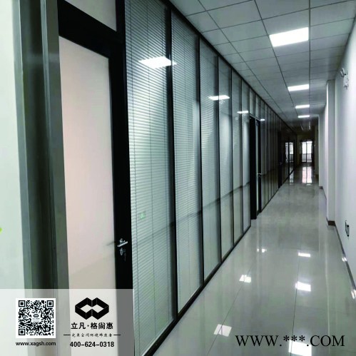 格尚惠 写字楼会议室双玻璃隔断 铝型材钢化玻璃隔断图3