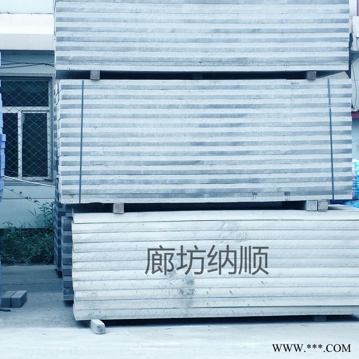 【纳顺 】铝板保温装饰一体板 外墙保温一体板厂家定做 铝板板保温一体板 ** 价格优惠