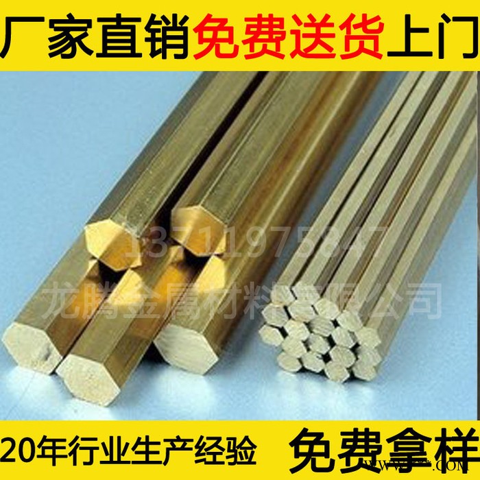 张家港6061拉花铝棒机械配件7075-T651铝棒铝型材加工定制图3