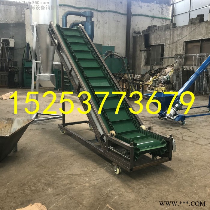 300宽铝型材输送带PVC防滑爬坡皮带输送机 升降式砂石装车输送机图6