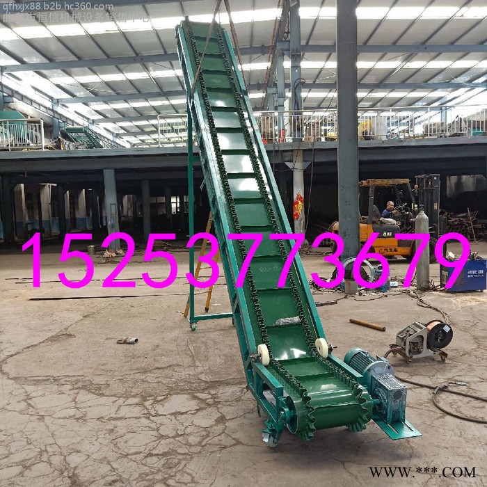 300宽铝型材输送带PVC防滑爬坡皮带输送机 升降式砂石装车输送机图3