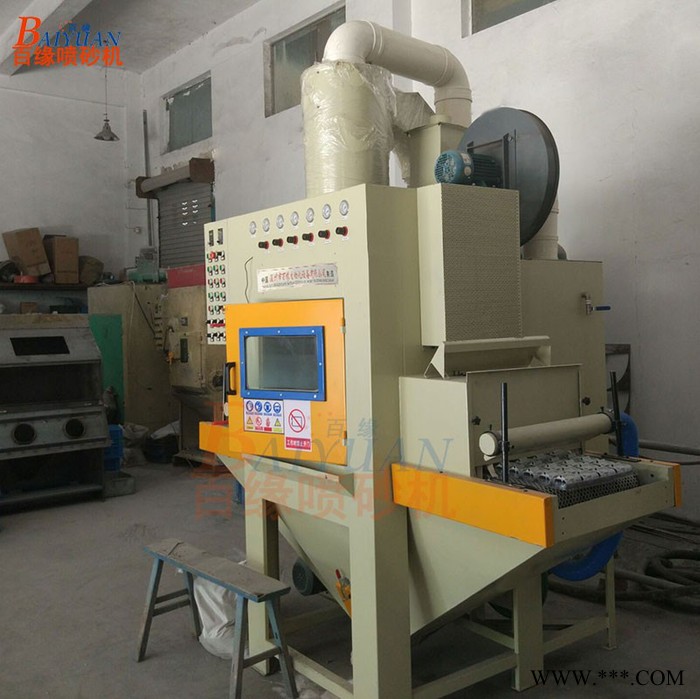 温州百缘平面输送式自动喷砂机乐清BY2460-6A小型通过式喷砂机 瑞安铝型材自动喷沙设备图4