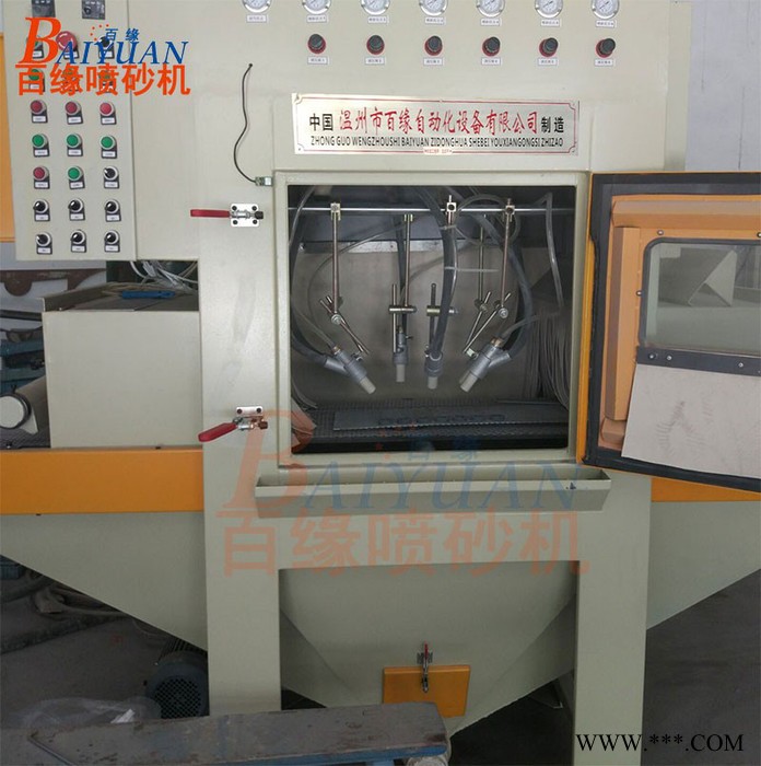 温州百缘平面输送式自动喷砂机乐清BY2460-6A小型通过式喷砂机 瑞安铝型材自动喷沙设备图6