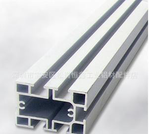 工业支架铝型材图1