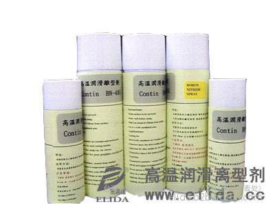 BN-420高温润滑离型剂  台湾铝型材高效脱模剂图4