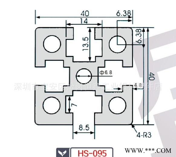 国标铝型材.铝合金型材工业铝型材规格4040 重型框架铝型材图2