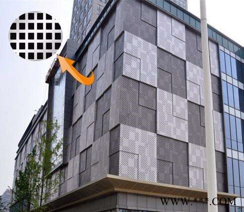 明聪  厂家供应 05镀锌圆孔网  热镀锌洞洞板  雪花板打孔网 铝板装饰打孔网图5