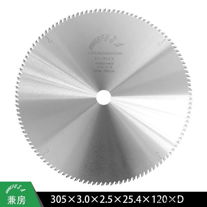 兼房锯片 铝制散热器散热片锯片 铝型材切割锯片 精密锯 355*3.0*2.5*25.4*120*D 兼房切铝锯