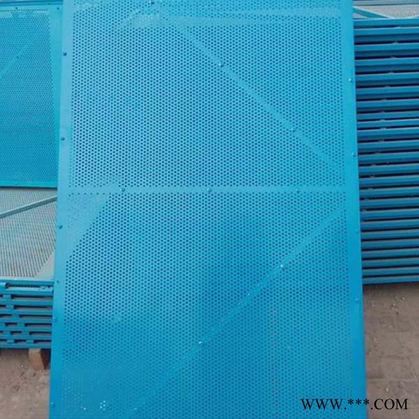 【保质保量】宝坤 爬架网片 镀锌板爬架网 铝板爬架网 圆孔爬架安全网图2