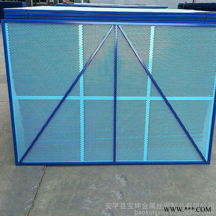 【保质保量】宝坤 爬架网片 镀锌板爬架网 铝板爬架网 圆孔爬架安全网图6
