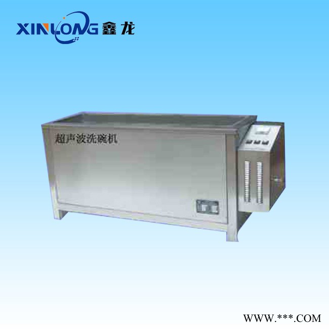 鑫龙 供应钣金加工钣金铝型材 质量可靠 欢迎咨询图6