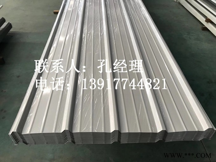 腾威彩钢 宝钢 YX35-190-950型彩钢瓦铝瓦腾威 隔音彩钢瓦 冲孔瓦  单层压型铝板139 1774 4821图8