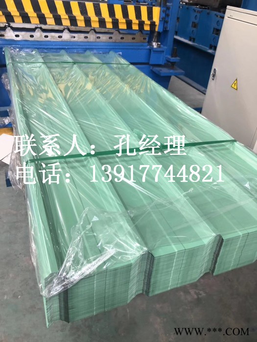 腾威彩钢 宝钢 YX35-190-950型彩钢瓦铝瓦腾威 隔音彩钢瓦 冲孔瓦  单层压型铝板139 1774 4821图7