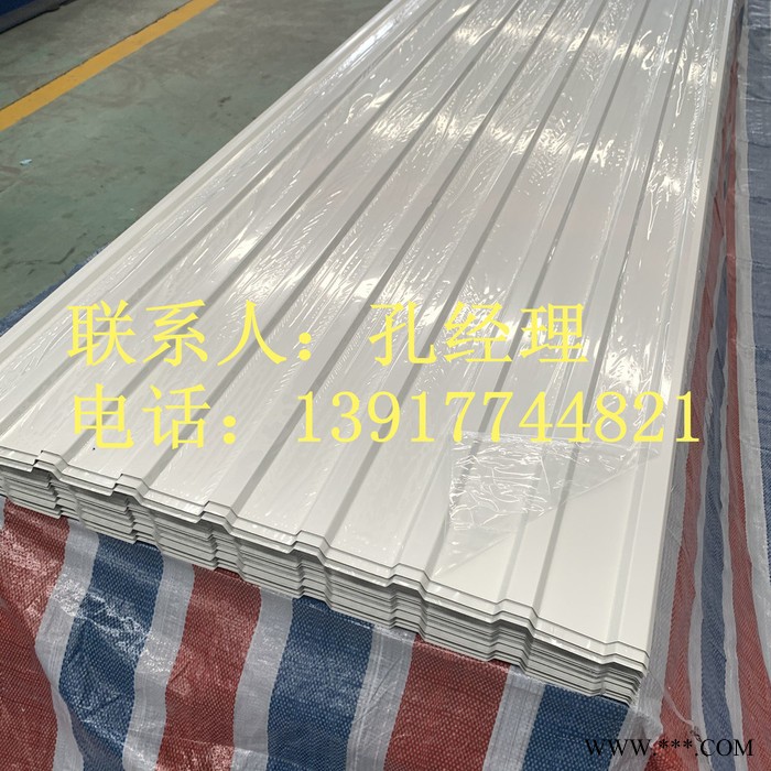 腾威彩钢 宝钢 YX35-190-950型彩钢瓦铝瓦腾威 隔音彩钢瓦 冲孔瓦  单层压型铝板139 1774 4821图6