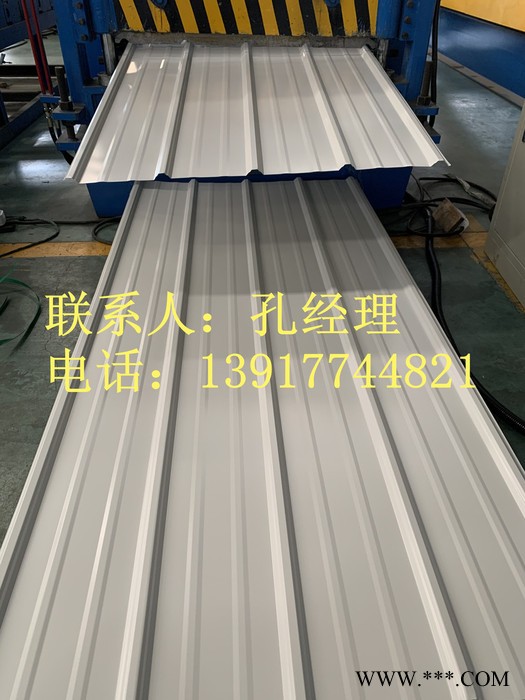 腾威彩钢 宝钢 YX35-190-950型彩钢瓦铝瓦腾威 隔音彩钢瓦 冲孔瓦  单层压型铝板139 1774 4821图2