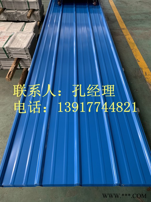 腾威彩钢 宝钢 YX35-190-950型彩钢瓦铝瓦腾威 隔音彩钢瓦 冲孔瓦  单层压型铝板139 1774 4821