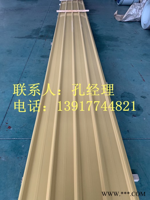 腾威彩钢 宝钢 YX35-190-950型彩钢瓦铝瓦腾威 隔音彩钢瓦 冲孔瓦  单层压型铝板139 1774 4821图4
