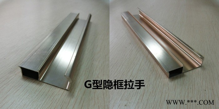 型材、铝材、橱柜铝材、工业型材图5