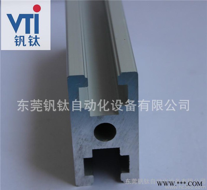 直销2040工业铝型 机架铝型材 流水线机架工业铝型材图2