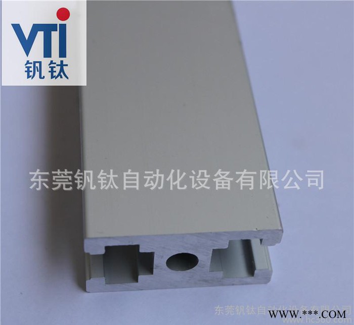 直销2040工业铝型 机架铝型材 流水线机架工业铝型材图3