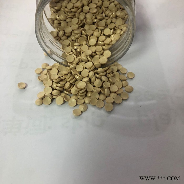 配件原料CPVC 美国普立万Geon  CPVC MC250 工业应用 型材 配件图2