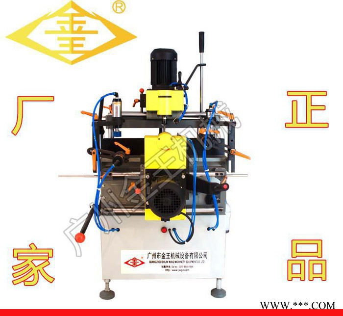 铝型材仿形铣床公司铝型材仿形铣床双轴仿形铣床异形孔的加工图2