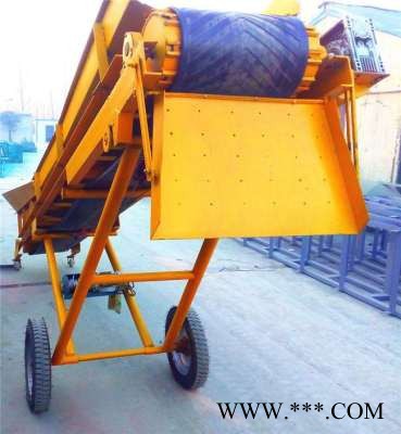 铝型材皮带输送机 轻型PVC带式输送机 食品颗粒输送机图6