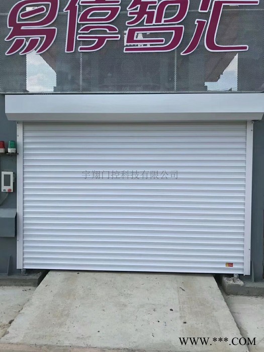 宇翔湛江铝合金卷帘门型材电动门工业快速门 生产厂家图4