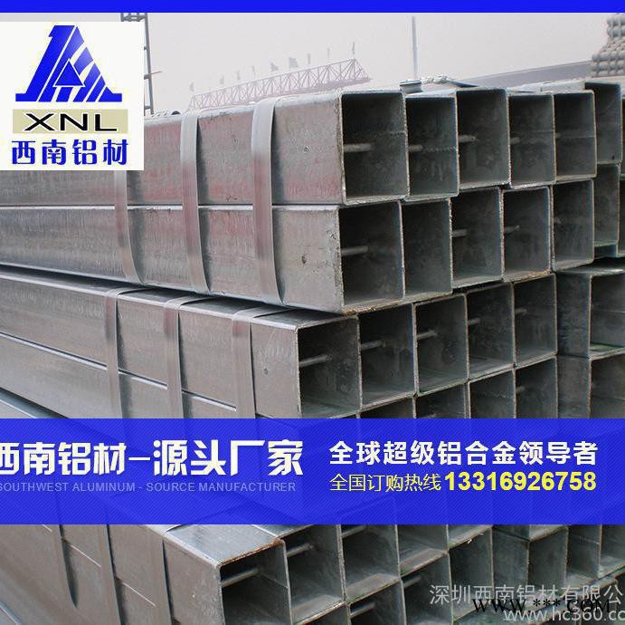 深圳直销 国标2117铝合金方管 矩形管 工业环保型材 25*25 2017铝管图2