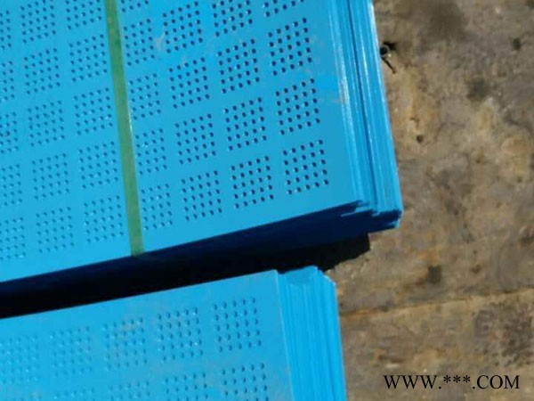 宝坤铝板爬架网 工地爬架网 爬架网 米字爬架网 新型爬架网 爬架网厂家图6