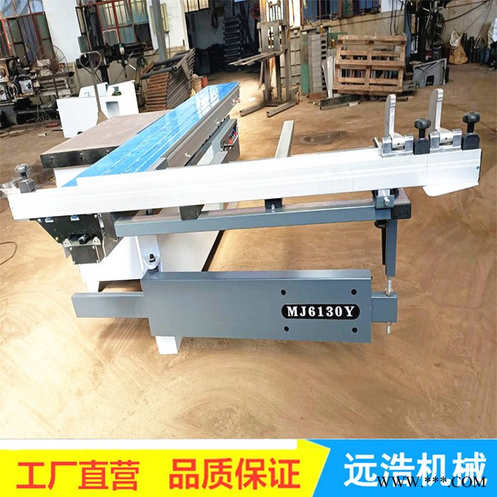 双头铝型材开料锯 不锈钢导轨 胶合板精密裁板锯 送大小锯片图8