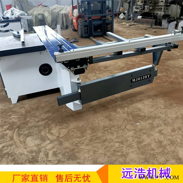 双头铝型材开料锯 不锈钢导轨 胶合板精密裁板锯 送大小锯片图6