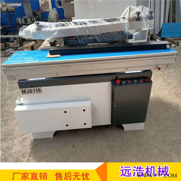 双头铝型材开料锯 不锈钢导轨 胶合板精密裁板锯 送大小锯片图4