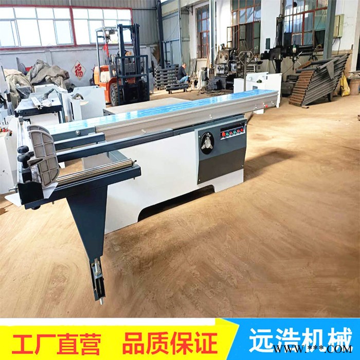 双头铝型材开料锯 不锈钢导轨 胶合板精密裁板锯 送大小锯片图7