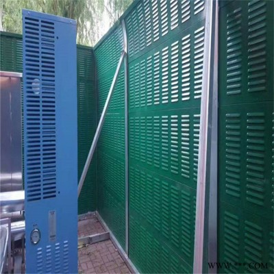 扩展**  高端声屏障 道路交通隔屏 声屏障 东北声屏障 铝板隔音墙 城市道路高架桥声屏障