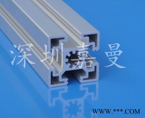 供应嘉曼工业铝型材 工业框架 铝型材流水线工作台   4545铝型材图2