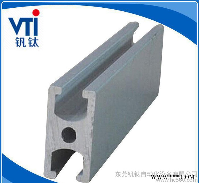 工业铝合金型材 1530工业铝型材 机架门框铝型材图3