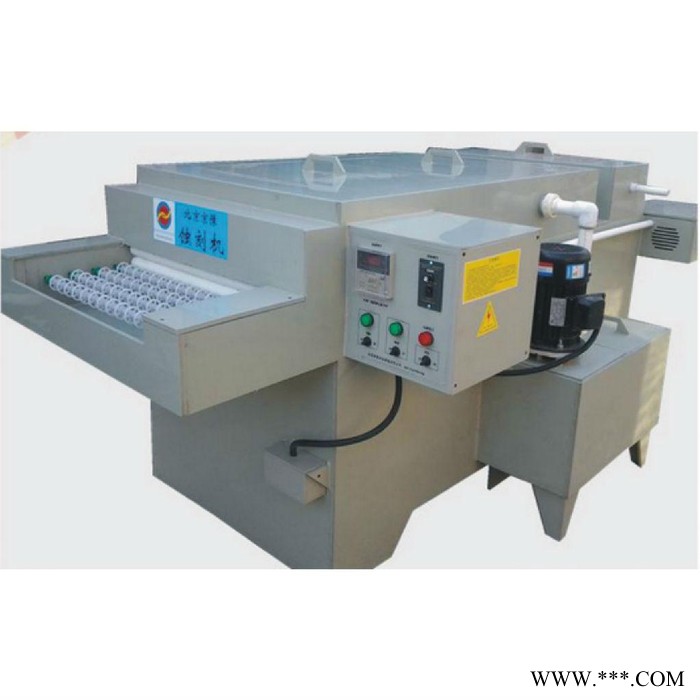 供应京豫800型标牌腐蚀机,精密蚀刻设备,铝板腐蚀设备,奖牌制作设备 金卡制作设备 标牌机 标牌制作设备图3