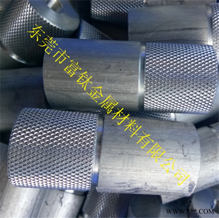 富钛金属 西南铝 6061铝无缝管 6063氧化铝型材 国标铝管 激光冲孔 攻牙 抛光 镜面铝板 65*45 70*50图4