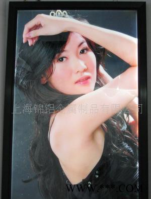 工业铝型材生产加工 异型材挤压开模 铝型材框架组装图3